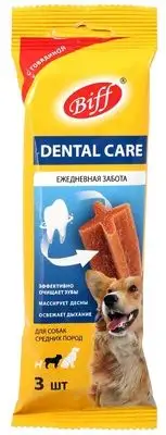 Купить titbit лакомство для собак средних пород Снек жевательный с говядиной 