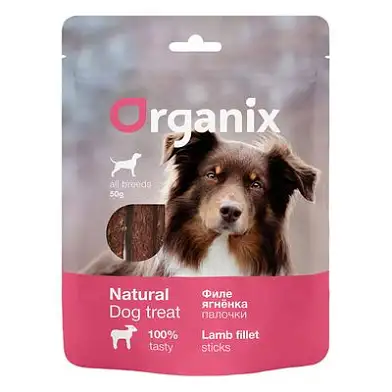 Organix лакомства для собак Палочки из филе ягненка 100% мясо