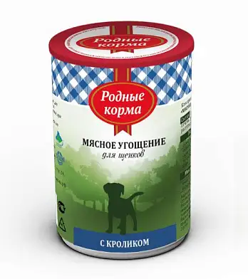 Родные корма Мясное угощение консервы с кроликом для щенков