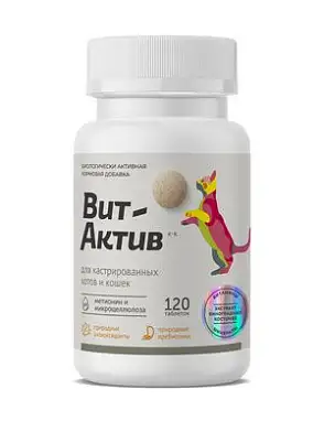 Фармакс биологически активная кормовая добавка Вит-Актив для кастрированных котов и кошек