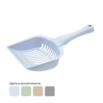 ZOOexpress совок для туалета МЕГА