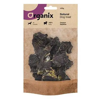 Organix премиум лакомство для собак Сердце баранье